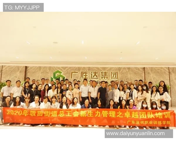 南京乒乓球队荣登灵活性排行榜第四名展现卓越实力与团队协作