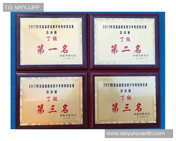 南京网球队与杭州网球队速度对决赛后分析与战术总结